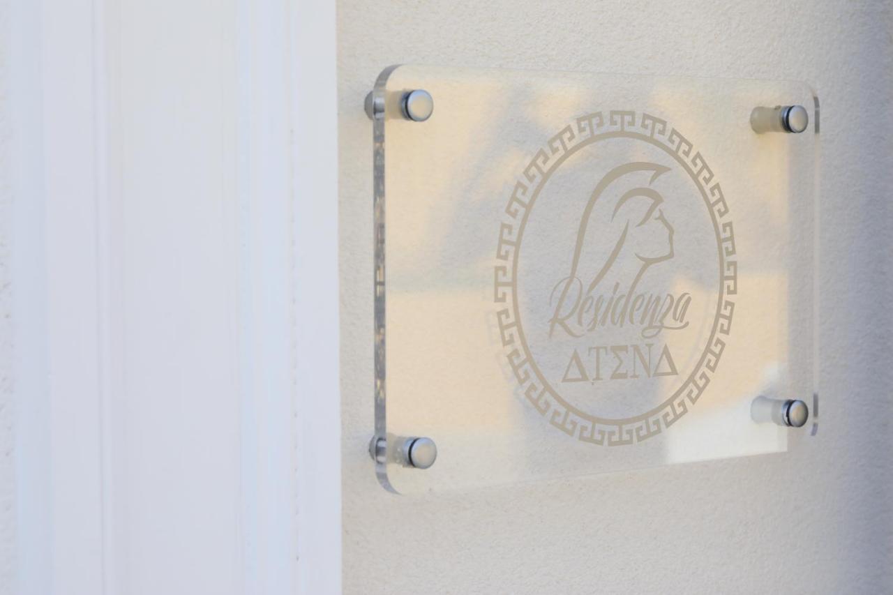 Residenza Atena تروبيا المظهر الخارجي الصورة